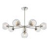 Molekułowa lampa sufitowa Allegra 104051 kule szklane nikiel