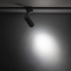 Ledowa szynowa lampa jednofazowa Tracer 18179 LED 10W CCT biały