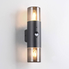 Elewacyjna lampa z czujnikiem ruchu Hoosic 222260232 IP44 czarny