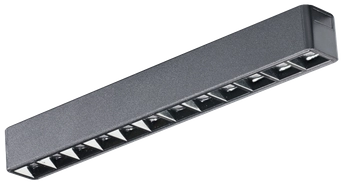 Lampa do magnetycznych szyn Kira AZ5291 LED 12W 3000K czarna