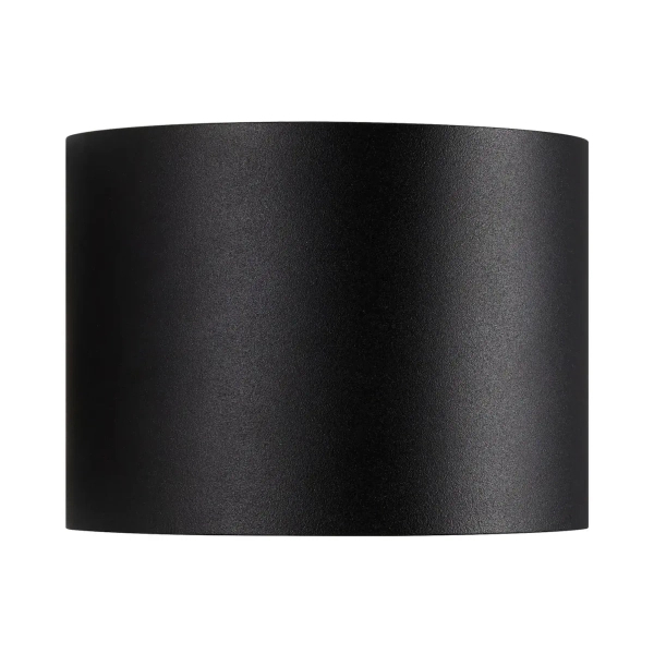 Lampa elewacyjna Milda 2418351003 LED 4,9W 3000K IP44 góra-dół czarny