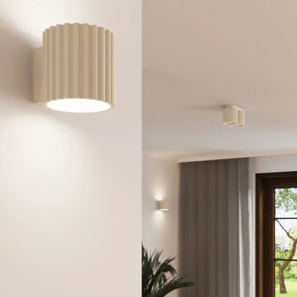 Sufitowa lampa ryflowana AURA SL.1789 tubka metalowa beżowa