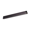 Podłużna lampa magnetyczna SIGMA TRACK SAGA AZ7049 LED 10W 3000-6000K tytan