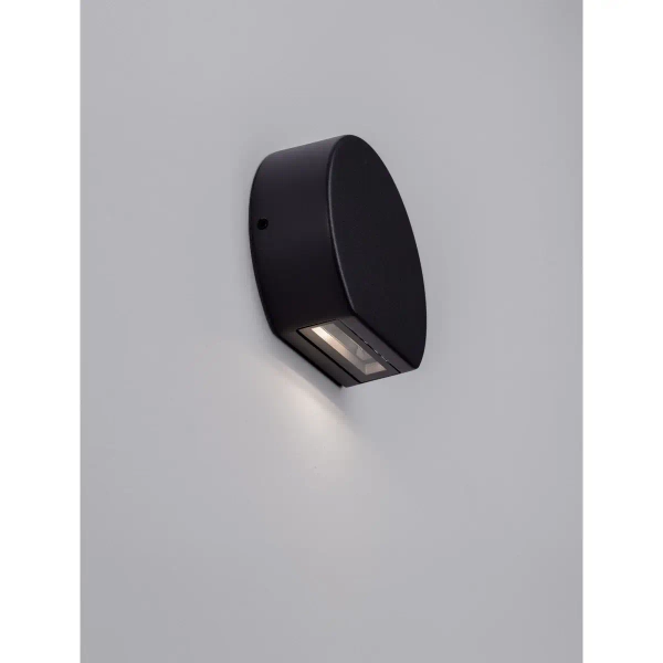 Zaokrąglona lampa ścienna zewnętrzna SARDIRA LE75310 LED 4W 3000K IP54 szara