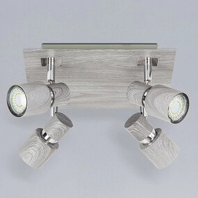 Plafon LAMPA sufitowa MERKUR 6128 Rabalux kwadratowa OPRAWA regulowane reflektorki szary dąb