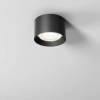 Lampa sufitowa oprawa czarna ONLY LED 8W 3000K na korytarz tuba 47018-M930-W3-PH-12