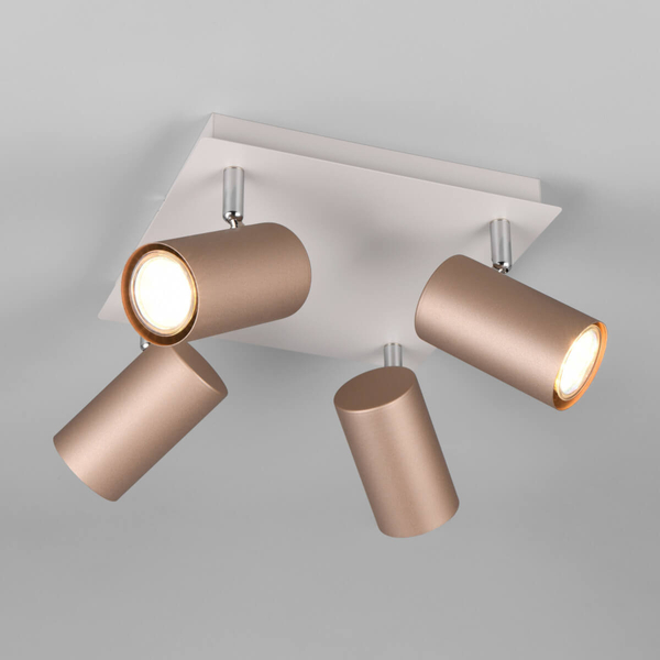 Regulowany plafon VANTOS DL465802430 Trio metalowy tubki brązowy