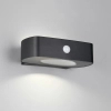 Elewacyjny kinkiet BILBAO R23336202 LED 7W 4000K IP44 z czujnikiem czarny