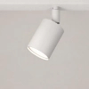 Lampa sufitowa na listwie kulista biała ANDI kula okrągła do jadalni regulowane tubki K-5497