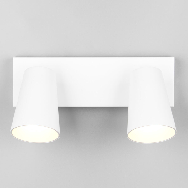 Sufitowa lampa Sharp 817100231 reflektorki tuby do kuchni metalowa biała