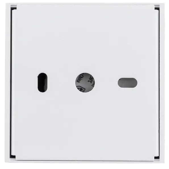 Oprawa natynkowa Midi 10051 Nowodvorski LED 16W 4000K kostka biała