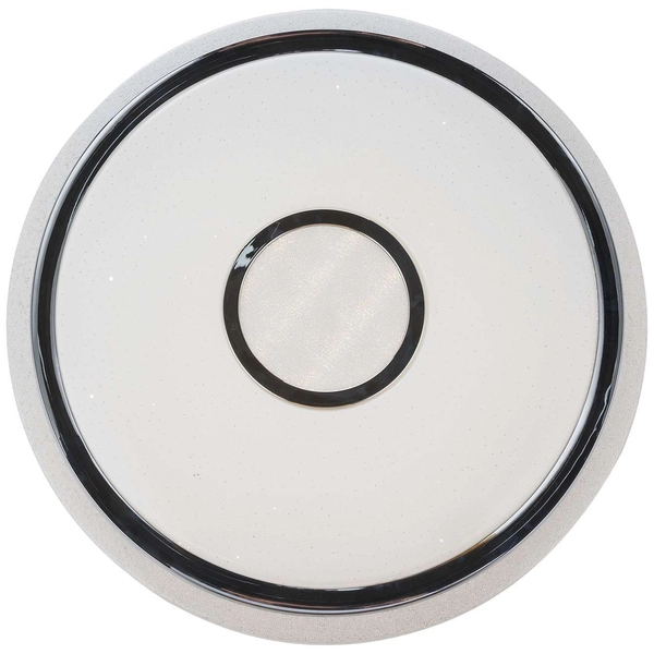 Plafon LAMPA sufitowa DANI 48389-40 Globo okrągła OPRAWA natynkowa LED 40W z efektem gwiazd biała