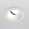 Wpuszczana lampa sufitowa okrągła białe oczko Share OUTLET
