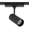 Sufitowa lampa do szyn 1-obwodowych 11341 LED  9W 4000K czarny