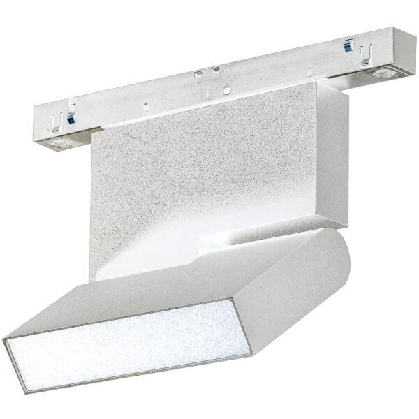 Lampa do szyn magnetycznych Aldo AZ4626 LED 12W 3000K biała