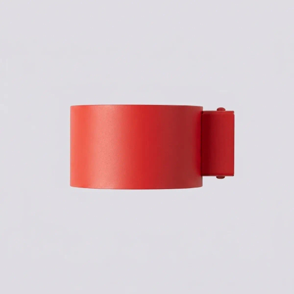 Czerwona lampa ścienna MODO SL.2477 1xGx53 metalowy kinkiet