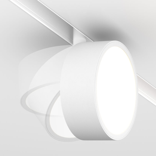 Magnetyczna lampa sufitowa szynowa Rado TR040-2-18W3K-W LED 18W 3000K biała