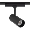 Sufitowa lampa do szyn 1-obwodowych 11341 LED 9W 4000K czarny