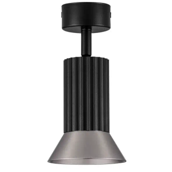 Sufitowa lampa z regulacją MARENZO LE45607 czarna brązowa