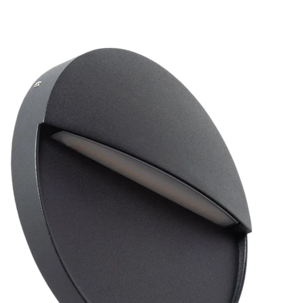 Elewacyjna lampa Lunaria ABR-LZKO-C LED 6W 2200-4000K IP54 okrągły czarny