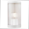 Elewacyjna lampa ścienna COUPAR 2218061001 IP54 biały