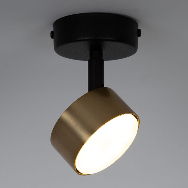 Reflektorek sufitowy Nemo 41084 do jadalni metalowa czarna złota