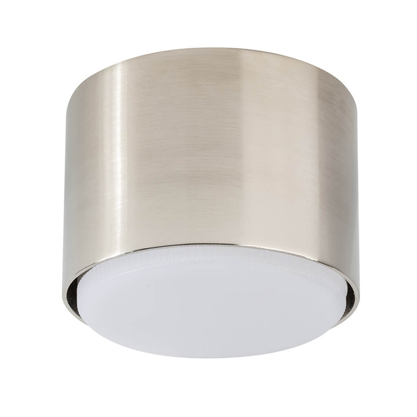 Lampa kuchenna sufitowa Tubo 40845 Sigma krążek srebrna