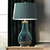 Lampa stołowa QN-HAVERING-TL biurkowa turkusowa złota