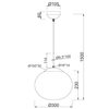 Lampa wisząca nad wyspę FOMENTO 363100108 Trio zwis bańka biały złoty