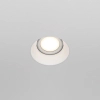 Podtynkowa lampa sufitowa Dot DL042-01-RD-W wpust biały