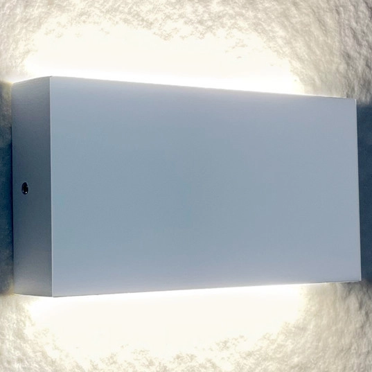 Ścienna LAMPA zewnętrzna CHICAGO 315694 Polux ogrodowa OPRAWA prostokątna LED 11W 4000K outdoor IP44 biała