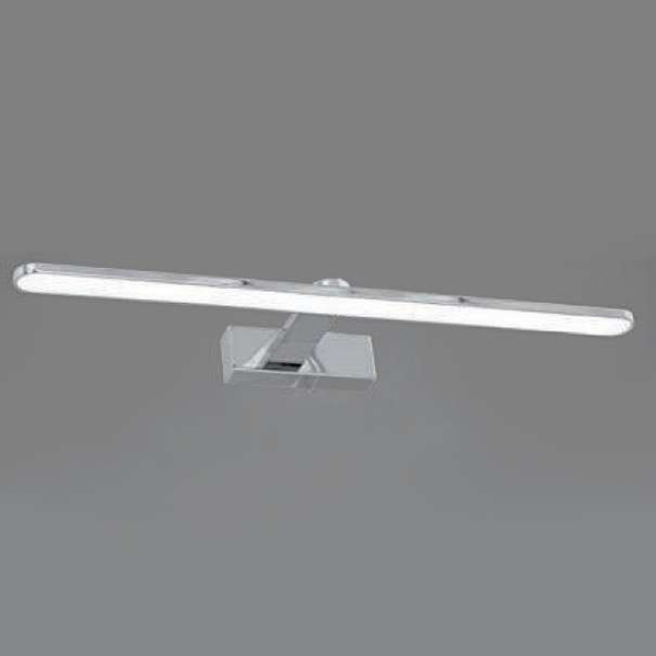 Kinkiet LAMPA ścienna SPLASH ML5614 Milagro łazienkowa OPRAWA metalowa LED 12W 4000K galeryjka IP44 chrom