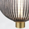 Okrągła lampa wisząca Palmas QN-PALMAS-1MP-BG LED 12W 3000K złota