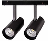 Reflektorki do szynoprzewodu magnetycznego Makita AZ4838 LED 14W czarne