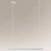 LAMPA wisząca ISASEKI 8663 Shilo metalowa OPRAWA zwis LED 16W 4000K listwa biała