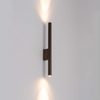 Metalowy kinkiet minimalistyczny Laser 10563 Nowodvorski brązowy
