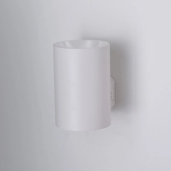 Lampa ścienna wodoodporna Roland AZ5226 LED 9W biała