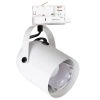 Minimalistyczna lampa szynowa trójfazowa Quber Track ML2275 biały