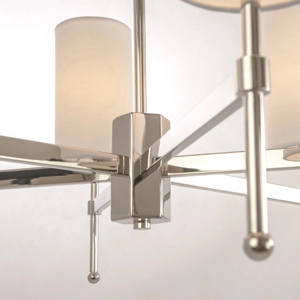 Modernistyczna lampa wisząca Denver P06994NI-WH Cosmolight na łańcuchu nikiel