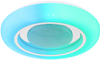Lampa sufitowa Burro 41369-18 efekt tęczy LED RGB 21W 2700-6500K biała