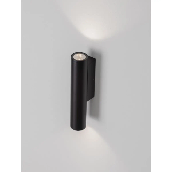 Okrągła lampa ścienna TERVONA LE75241 LED 6W 3000K IP65 antracyt