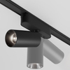 Lampa magnetyczna szynowa Focus TR103-1-12W4K-M-B LED 12W 4000K ścieżka świetlna czarna