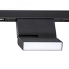 Reflektor do systemu magnetycznego Aldo AZ4625 LED 12W czarny