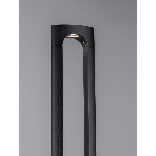 Lampa stojąca do ogrodu LUNQUERA LE75102 LED 11W 3000K IP65 antracyt