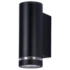 Metalowa lampa elewacyjna Fondo OWL-2067-1-3K Italux LED 10W 3000K IP54 czarny