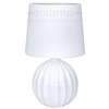 Ceramiczna LAMPA stołowa MELANIE 106884 Markslojd abażurowa LAMPKA biurowa biała