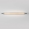 Ścienna lampa ARUCAS czarna LE45882 1xLED 17W 2700-3000K ściemnialna