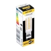 Żarówka ledowa G9 SL.0975 T18 4000K biała neutralna 4,5W 460lm