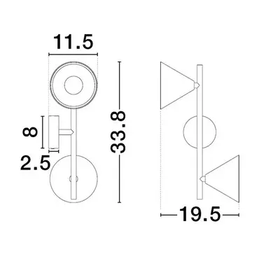 Podwójna stożkowana lampa ścienna SALVADO LE45592 kawowy