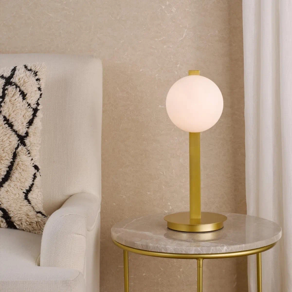 Owalna stołowa lampa Tauri TAU4235 kulista szklana biała złota
